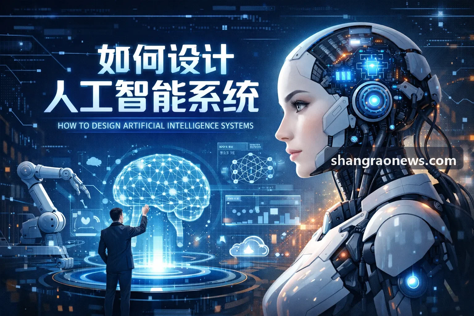 J9地接社专版系统